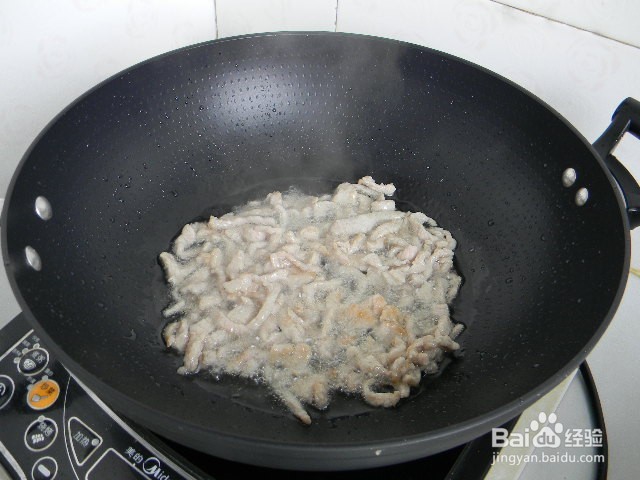 家常美味——芫爆里脊
