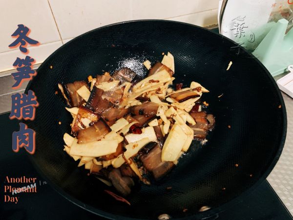 冬笋腊肉就问米饭爱不爱