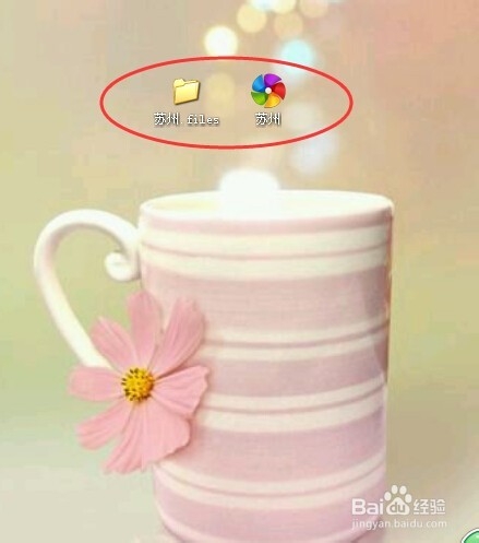 如何从Word文档中导出照片