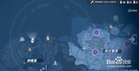 幻塔梅洛改造计划任务怎么做