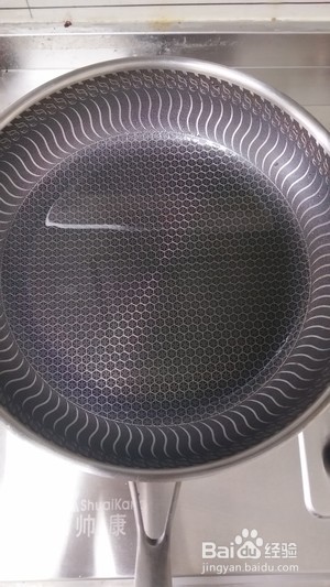 家常土豆饼的做法