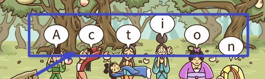 西游梗传桃园仙姿关卡怎么过