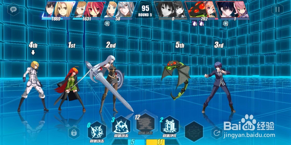 电击文库零境试炼4-1净化再次试炼3星的通关攻略