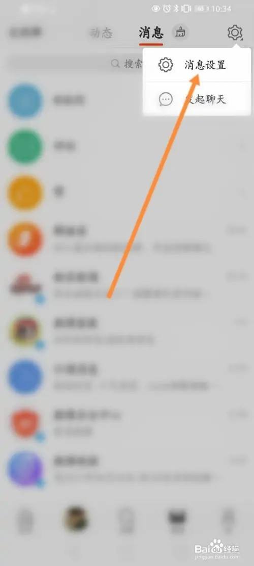 65390a23beb9763e8a3c826f6ad06de89b61b05b.jpg?x-bce-process=image%2Fresize%2Cm_lfit%2Cw_500%2Climit_1%2Fformat%2Cf_auto%2Fquality%2Cq_80