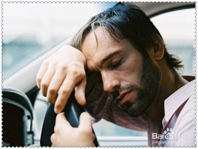 开车犯困打瞌睡怎么办？