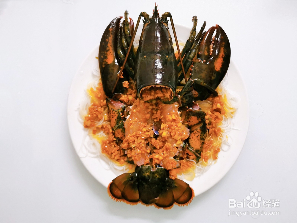 家常蒜蓉粉丝蒸龙虾的做法