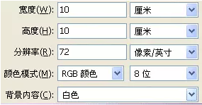 ps如何用滤镜打造绚丽花朵