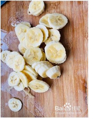 减肥吃的烤香蕉麦片