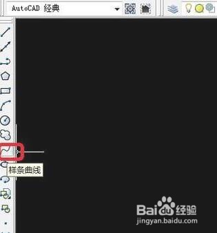 <b>CAD中使用样条曲线命令的操作方法</b>