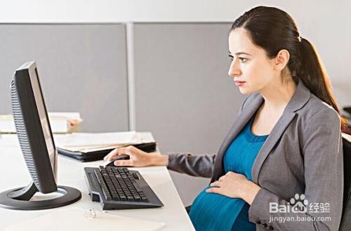 孕期手脚冰冷应该如何改善