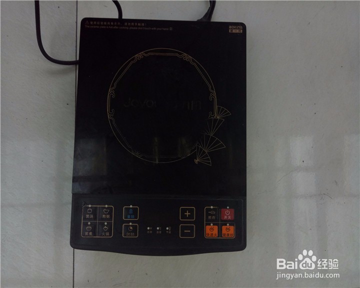九阳（Joyoung）JYC-21DS29电磁炉开箱晒物