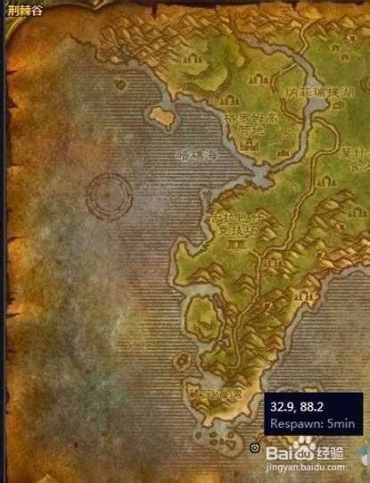 血帆海盗怎么做