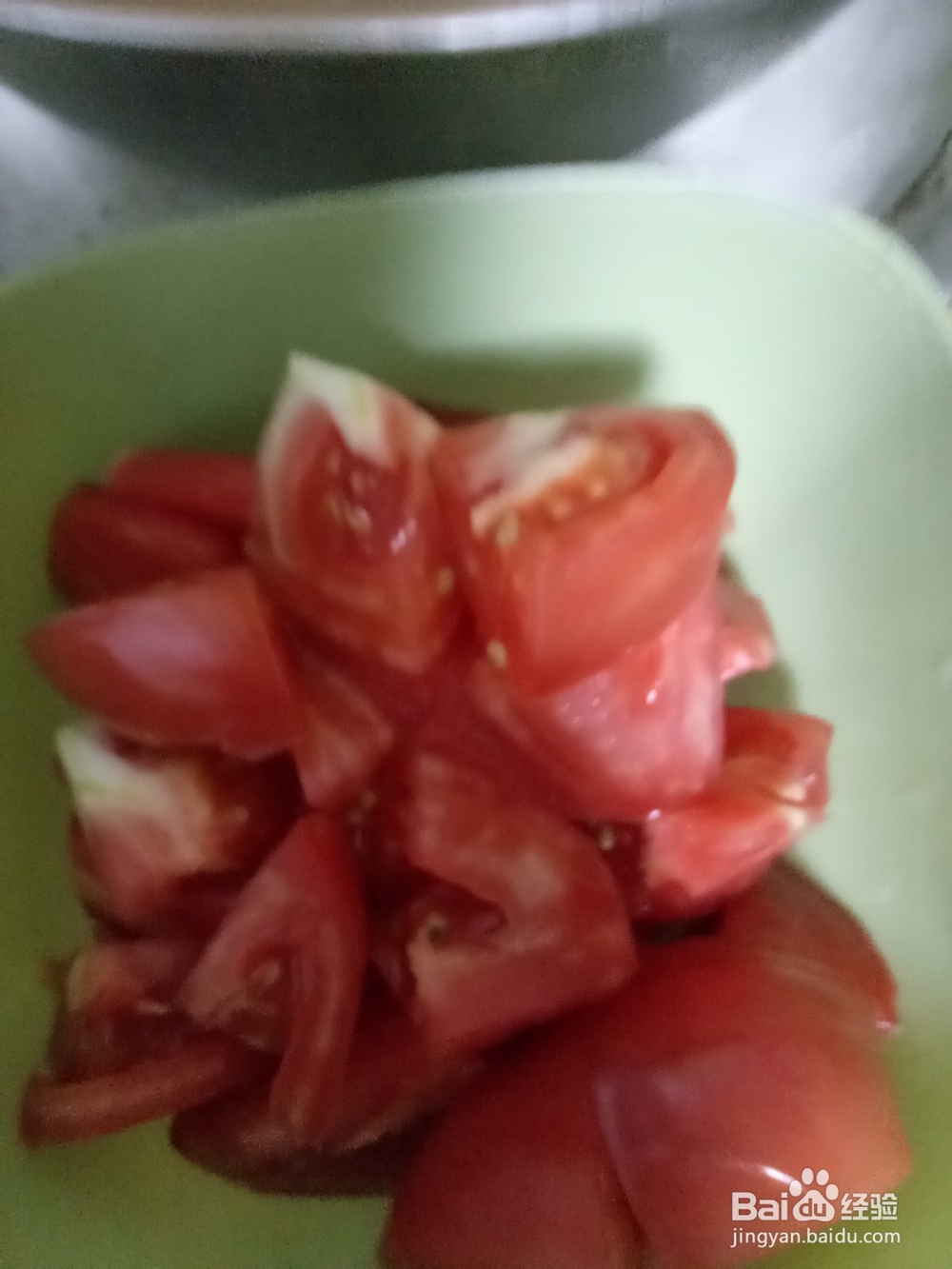 西红柿炒豆角