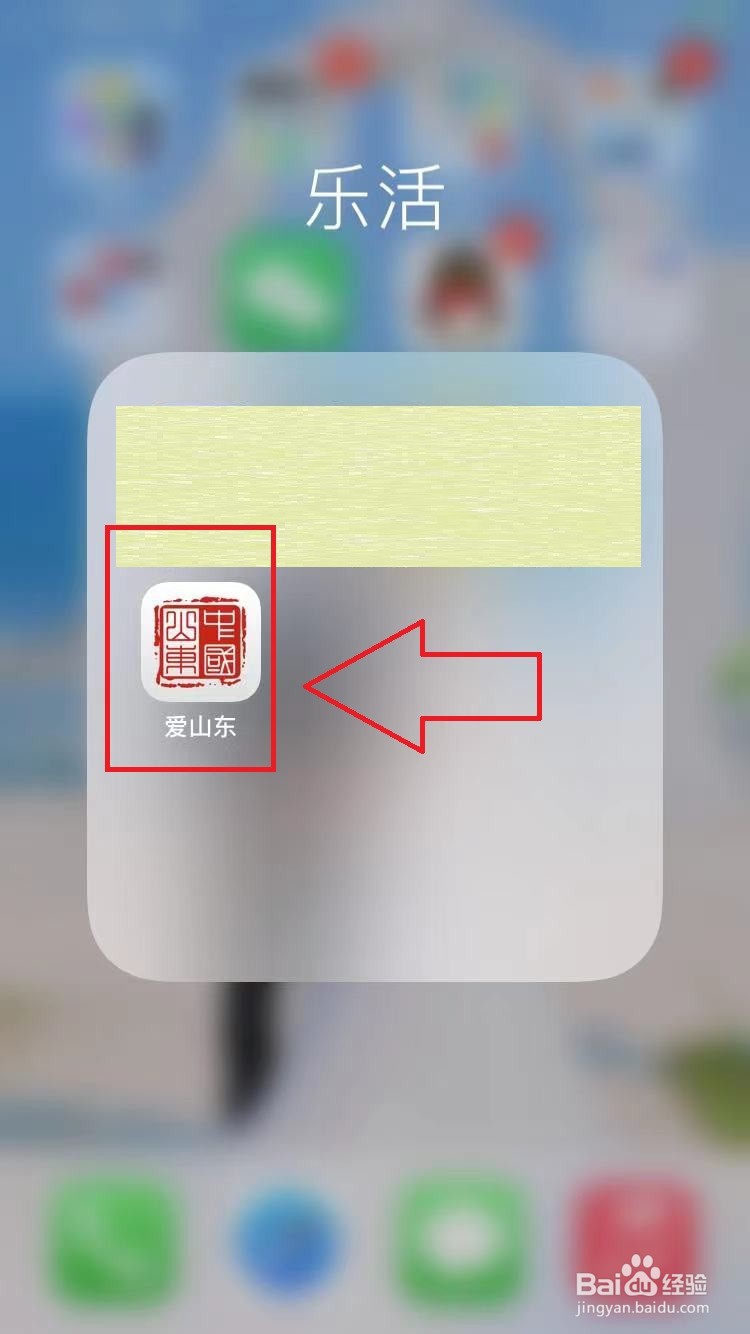 退役军人绿卡怎么办理