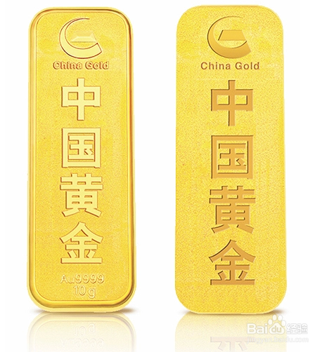 圣诞节、生日、纪念日送什么礼物好