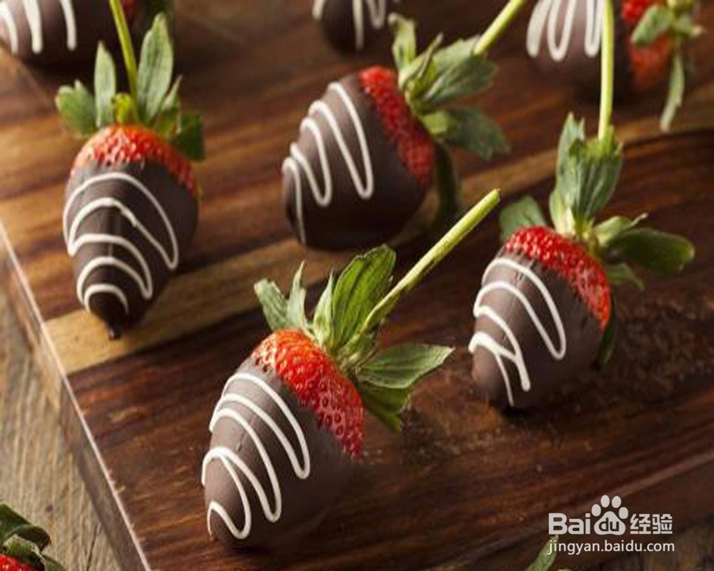 情人节送什么给女朋友比较好