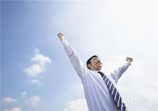 上班族如何自我调节压力？