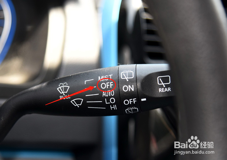 北汽新能源EV车辆雨刮如何调节