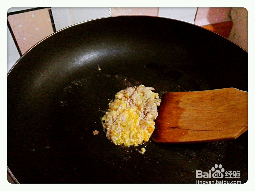 番茄鸡蛋疙瘩汤的做法