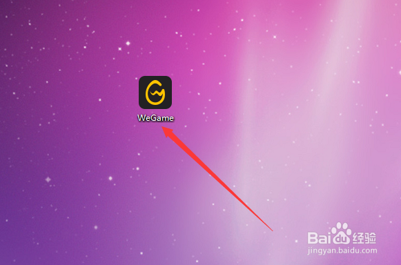 冠军盛典在哪里可以下载