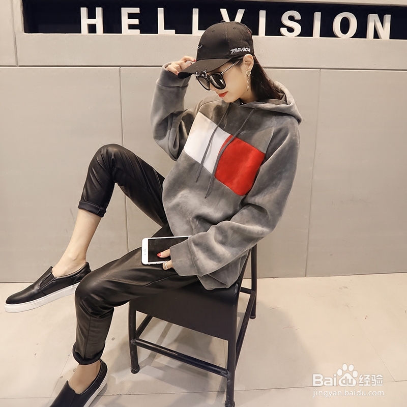 金丝绒卫衣怎么搭配