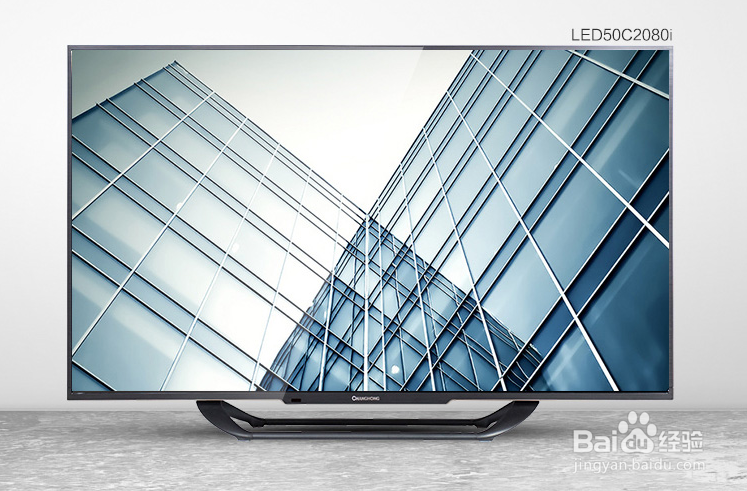 长虹电视怎么看电视直播_教程