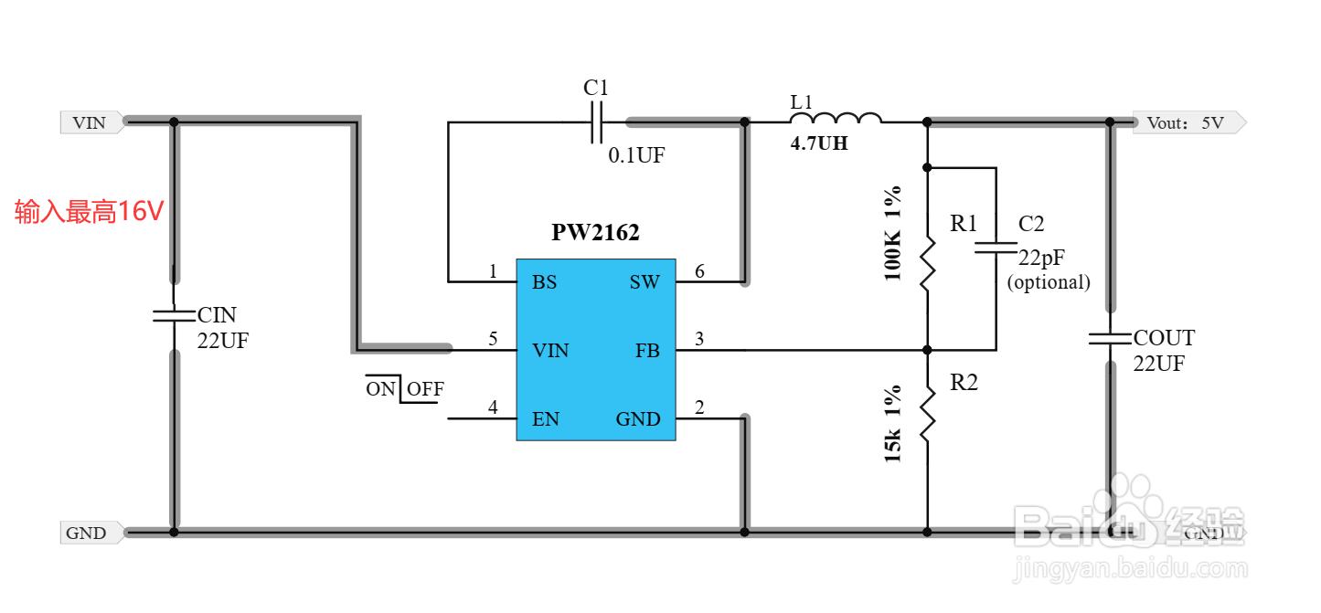 5V转1.2V降压芯片，3.7V转1.2V稳压芯片
