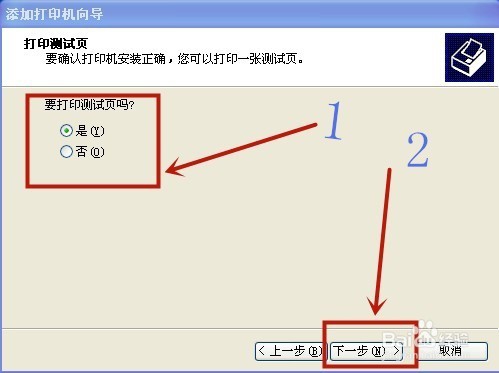 没有打印机如何实现打印预览