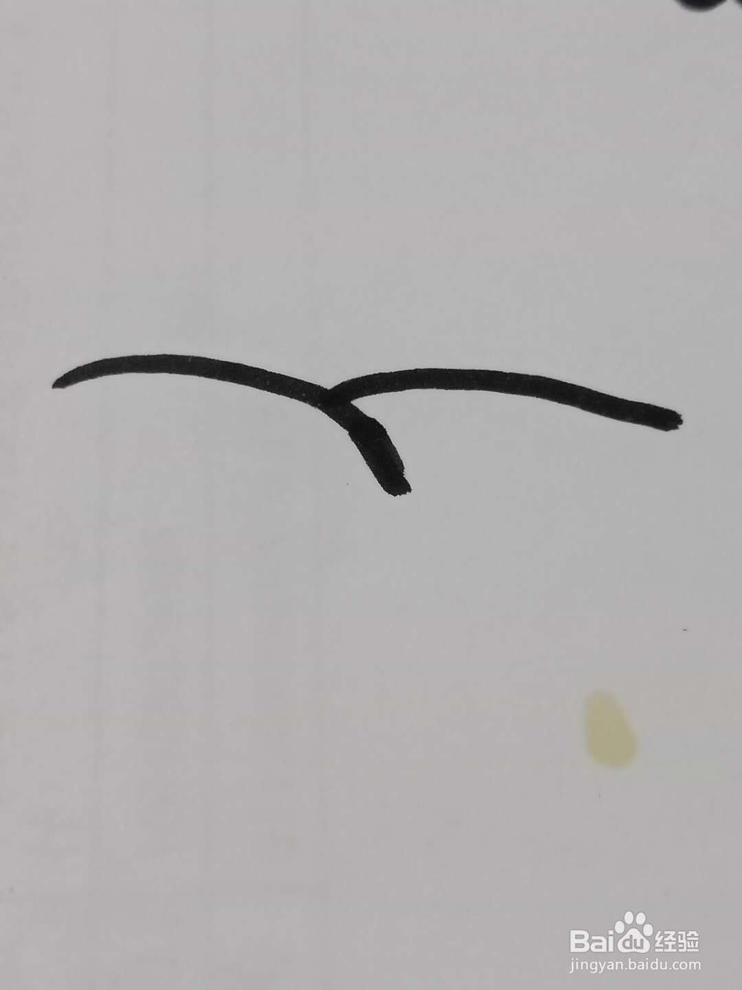 怎样画山坡上的树