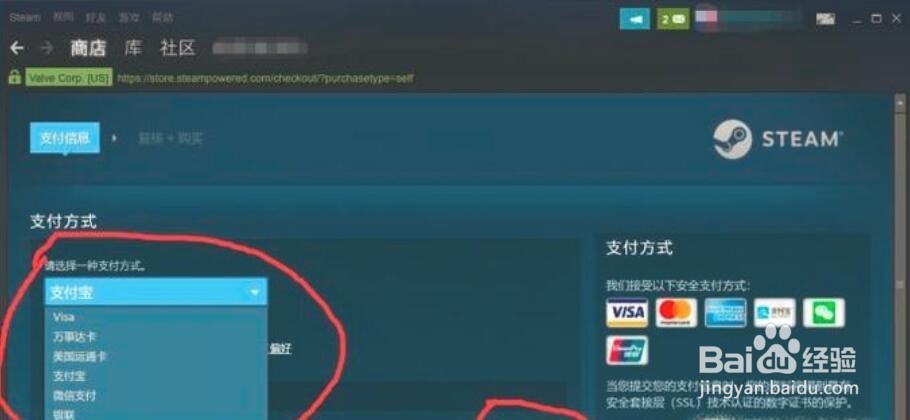 win10系统如何查看电脑显卡显存大小来看看