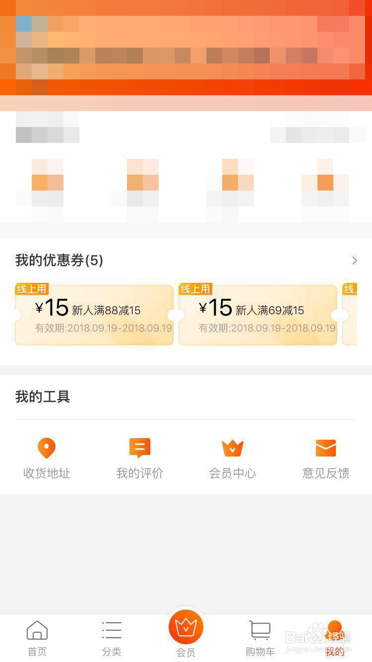 淘宝的淘鲜达在哪里