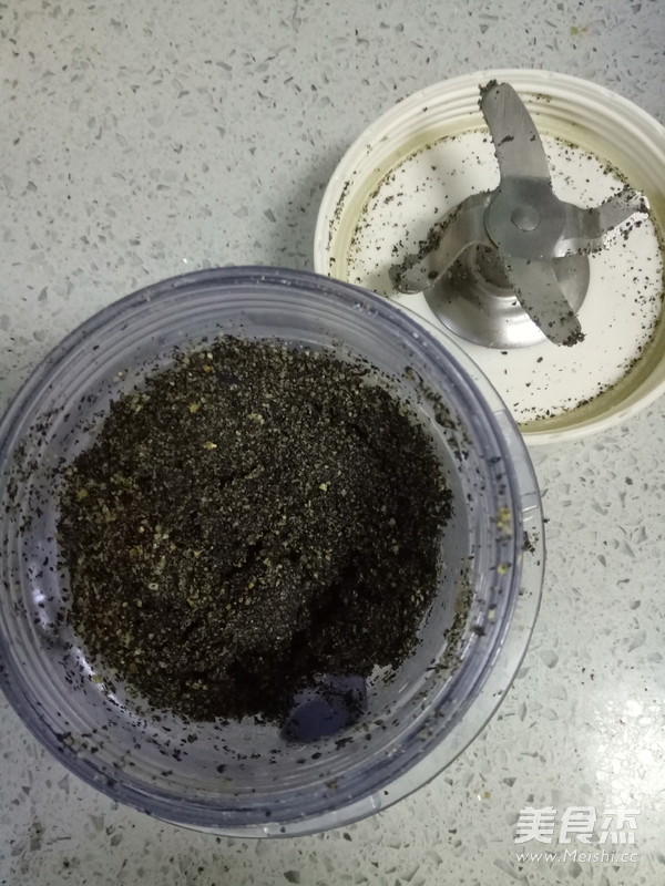 黑芝麻味蒸蛋糕