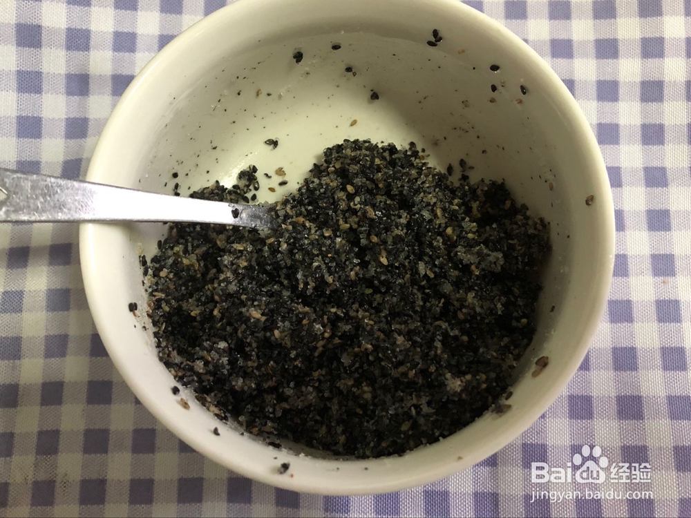 美味香甜芝麻包