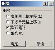 批量查看各文件夹属性大小
