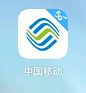 中国移动摇一摇如何开启