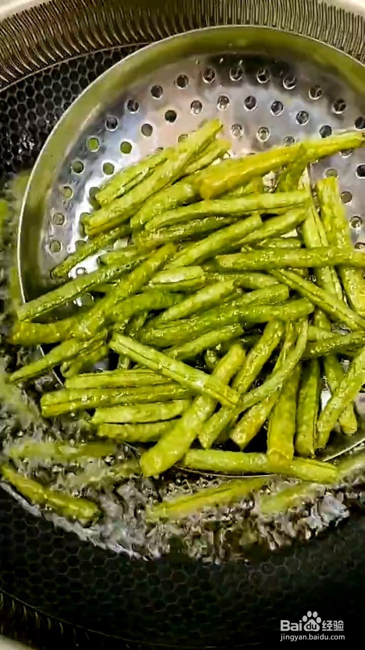 如何制作干煸豆角