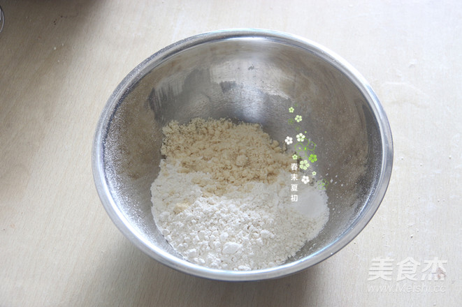 青柠杏仁干果磅蛋糕