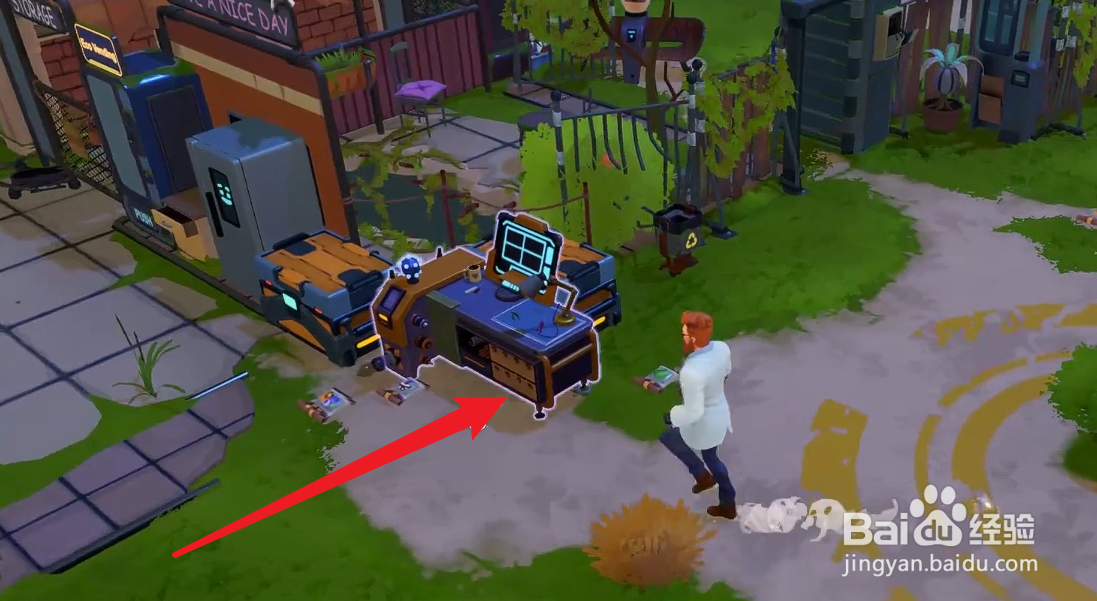 我是未来悠闲末日生活除草剂怎么获得