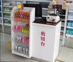 如何去超市买东西