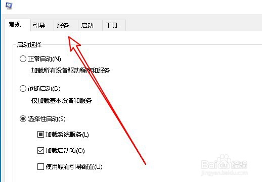 Win10运行速度太慢,Win10运行卡顿怎么办