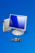 win7如何查看计算机硬件设备