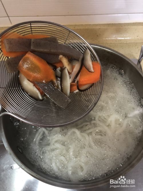 怎么做煮乌冬面与香煎三文鱼？