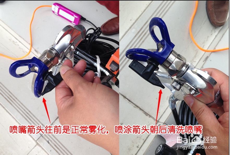 高压无气喷涂机(百克450款)标准安装使用教程