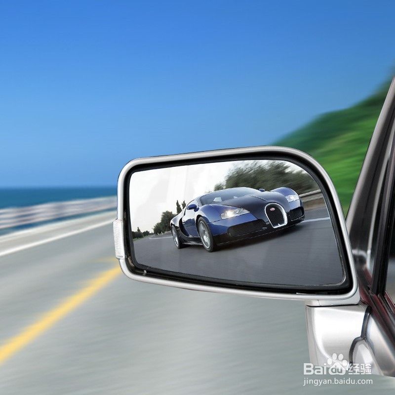 开车时倒车镜的使用