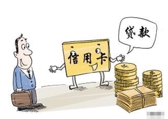 兴业随借金怎么还款