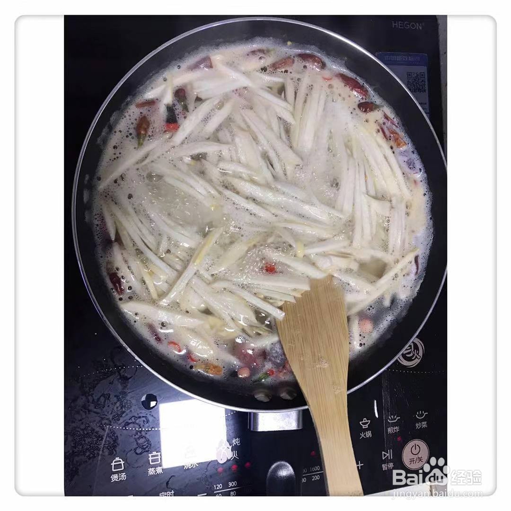 咖喱饭的简单做法-家庭做法