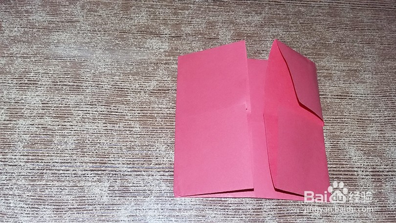 用彩纸折叠一所房子