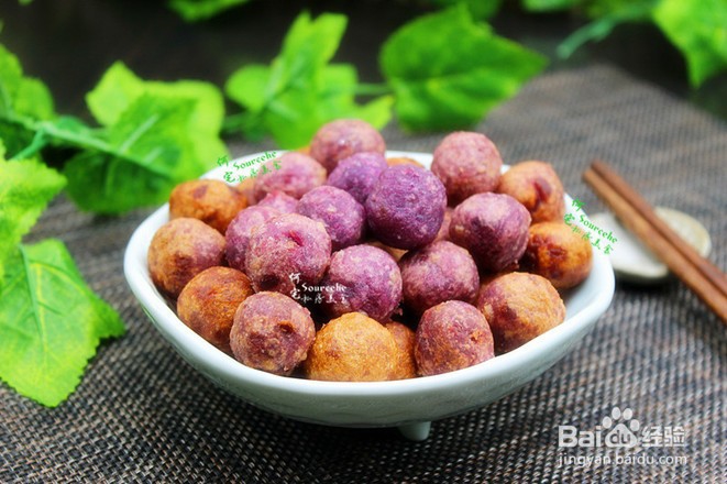 五香紫薯丸子