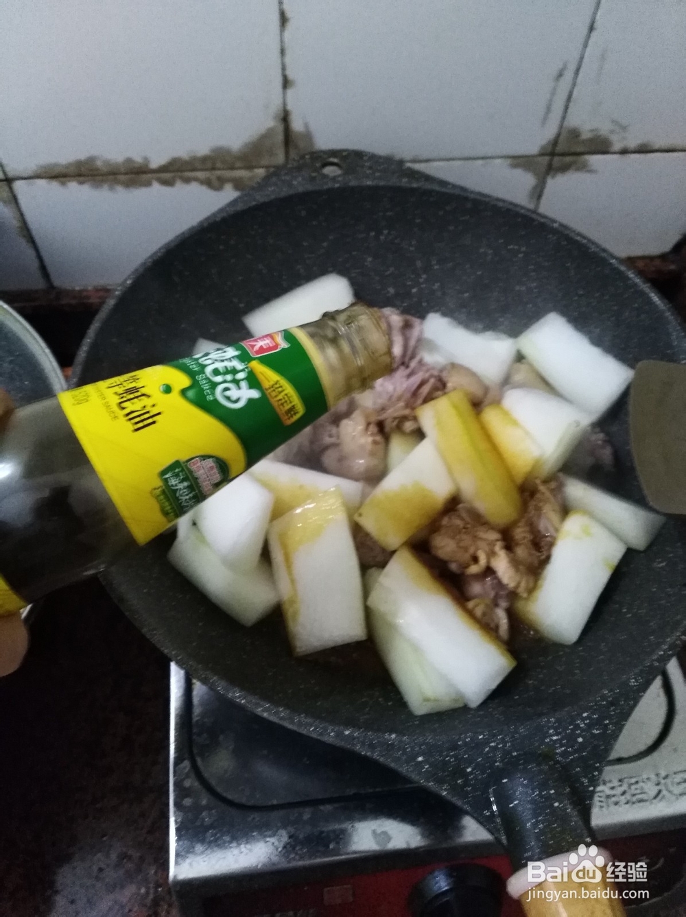 家常菜冬瓜焖鸭