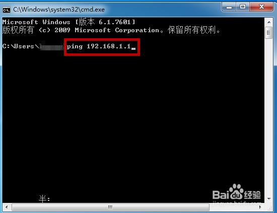 路由器地址192.168.1.1打不开也进不去怎么办